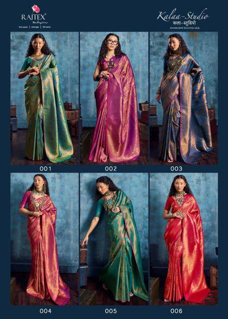 Rajtex kalaa-studio saree market in mumbai with price